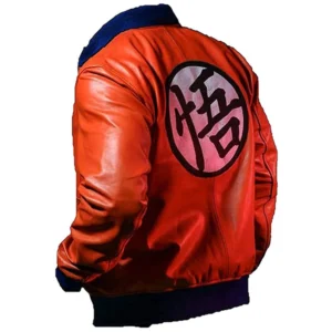 Dragon Ball Z Goku Orange Jacket