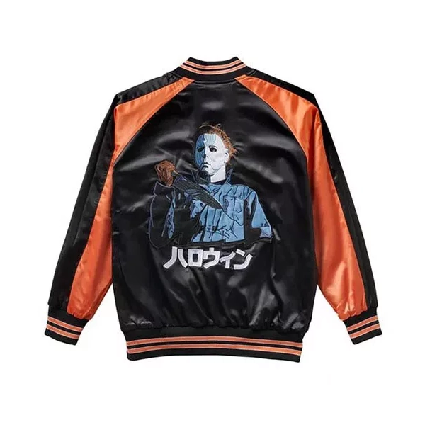 Halloween Michael Myers Bomber Jacket